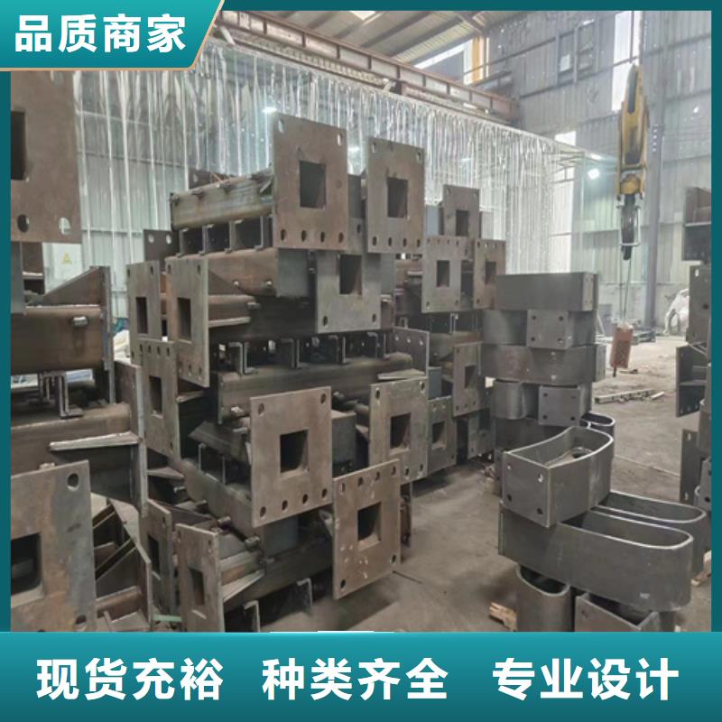 #不锈钢桥梁护栏安装#-质优价廉