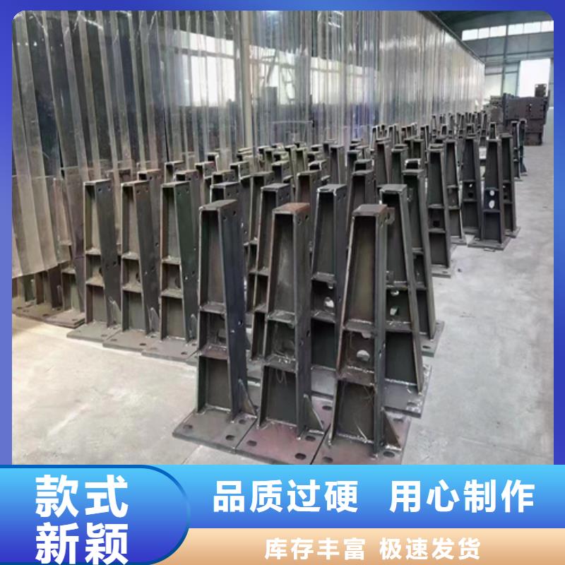 定制不锈钢桥梁护栏报价单_实力厂家