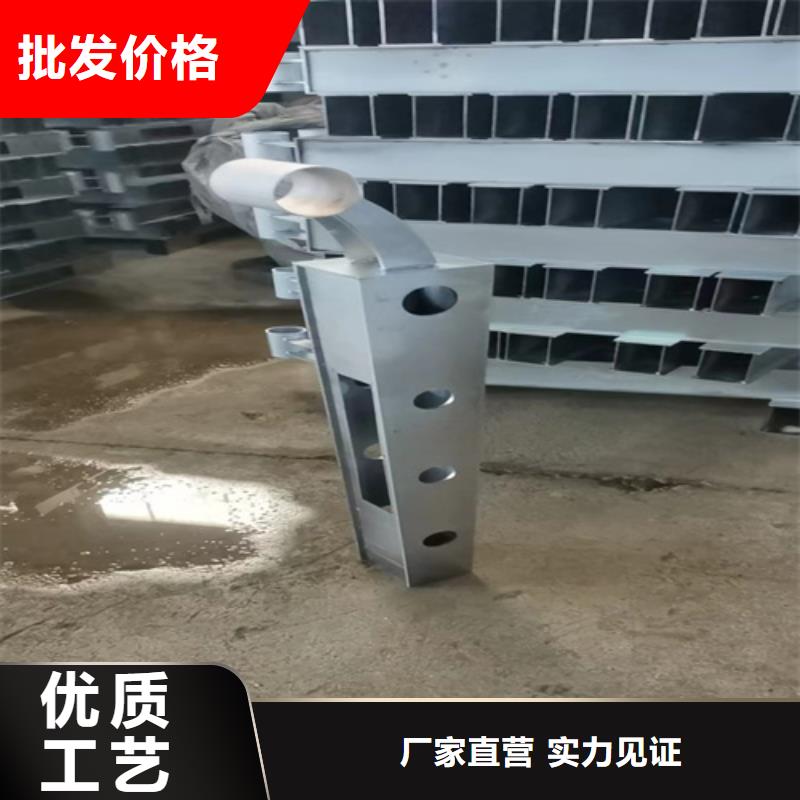 不锈钢桥梁护栏厂一手报价