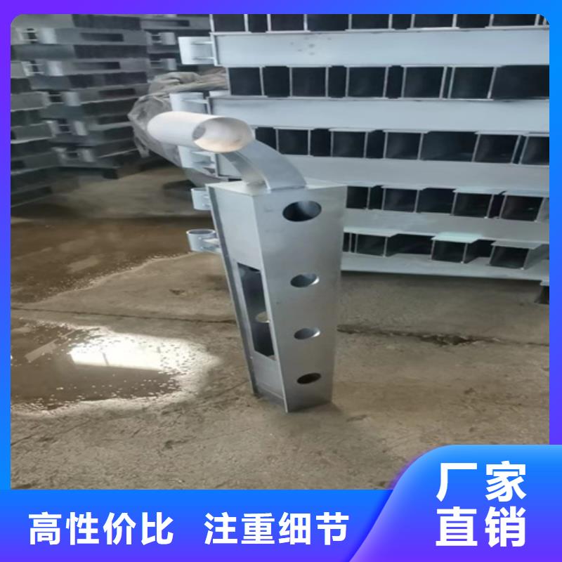 优选：不锈钢桥梁护栏多少钱一米