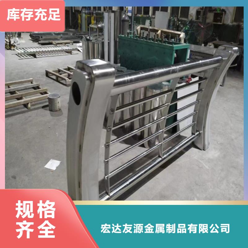 不锈钢桥梁护栏多少钱一米、不锈钢桥梁护栏多少钱一米厂家-发货及时