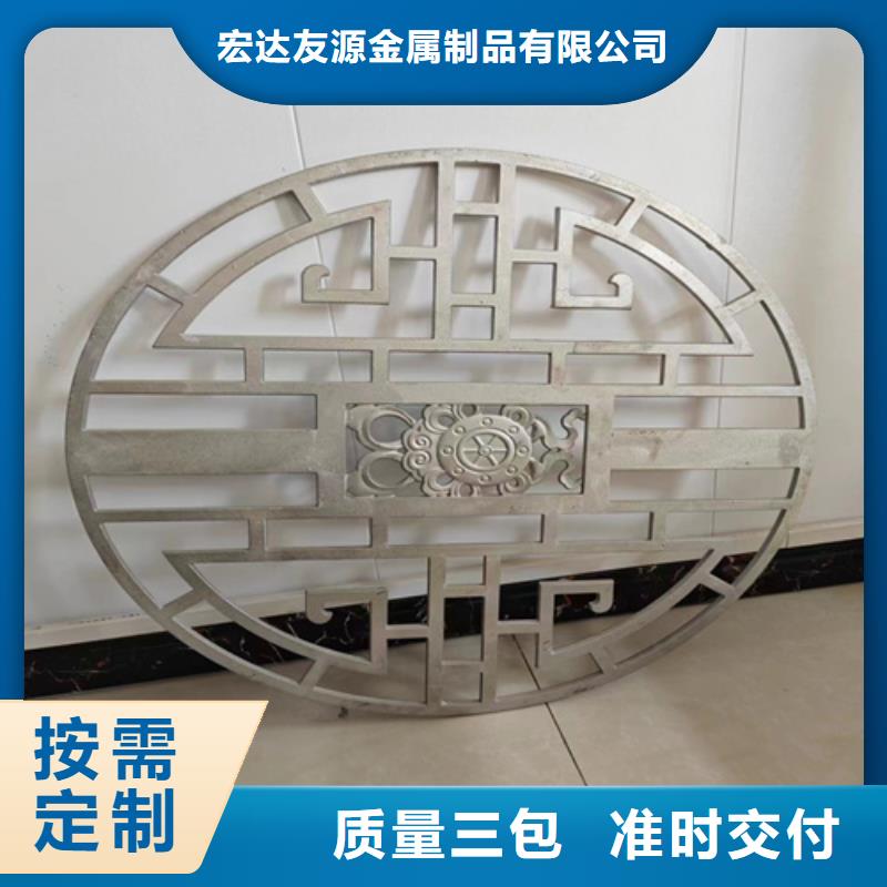 不锈钢桥梁护栏尺寸按装视频解决方案