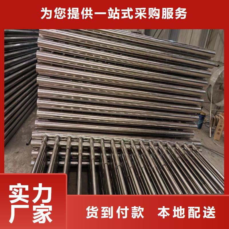 新款不锈钢桥梁护栏尺寸按装视频厂家