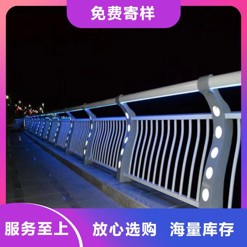 不锈钢桥梁护栏图片厂销价优