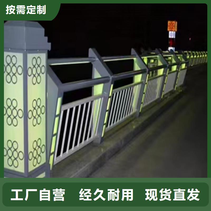 不锈钢桥梁护栏-热线开通中