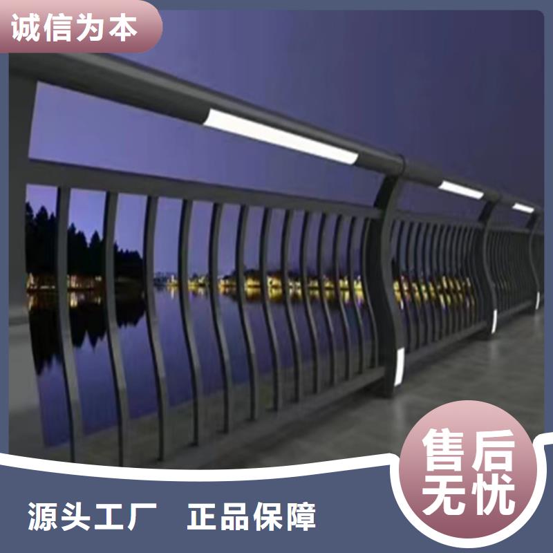 供应不锈钢桥梁护栏生产厂家的当地厂家