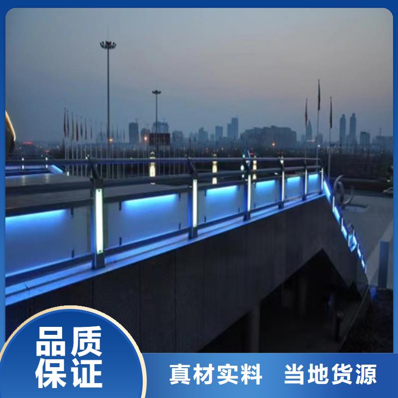不锈钢桥梁护栏报价单现货厂家