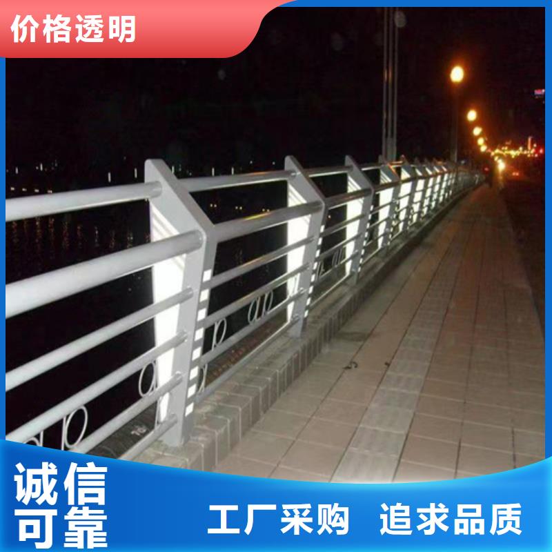 批发不锈钢桥梁护栏厂_品牌厂家