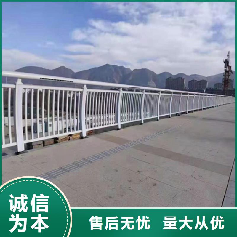 附近不锈钢桥梁护栏施工方案厂家