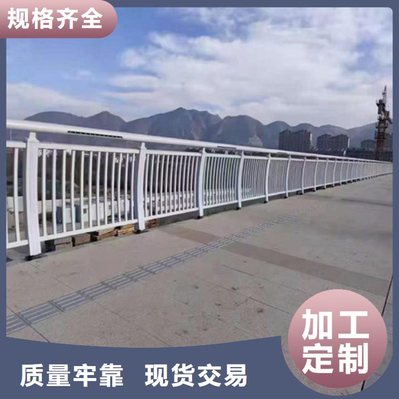 价格合理的不锈钢桥梁护栏栏杆厂家