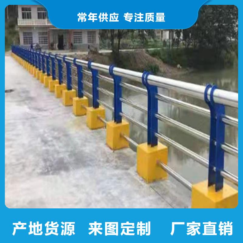 不锈钢桥梁护栏报价专业生产厂家