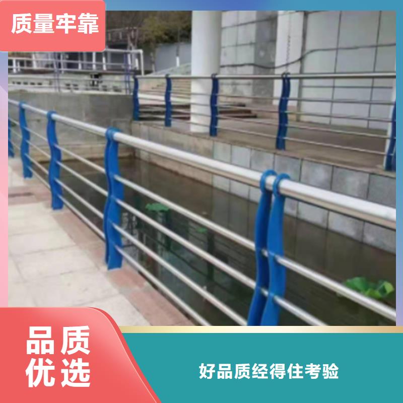 优惠的四川不锈钢桥梁护栏品牌厂家