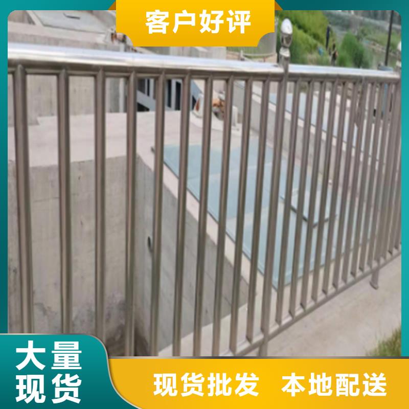 找不锈钢桥梁护栏栏杆-实体厂家可定制