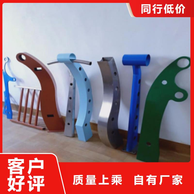 不锈钢桥梁护栏厂价格比较