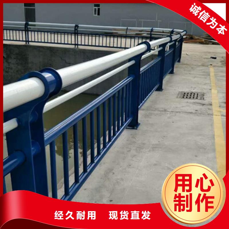 不锈钢桥梁护栏尺寸按装视频供应商