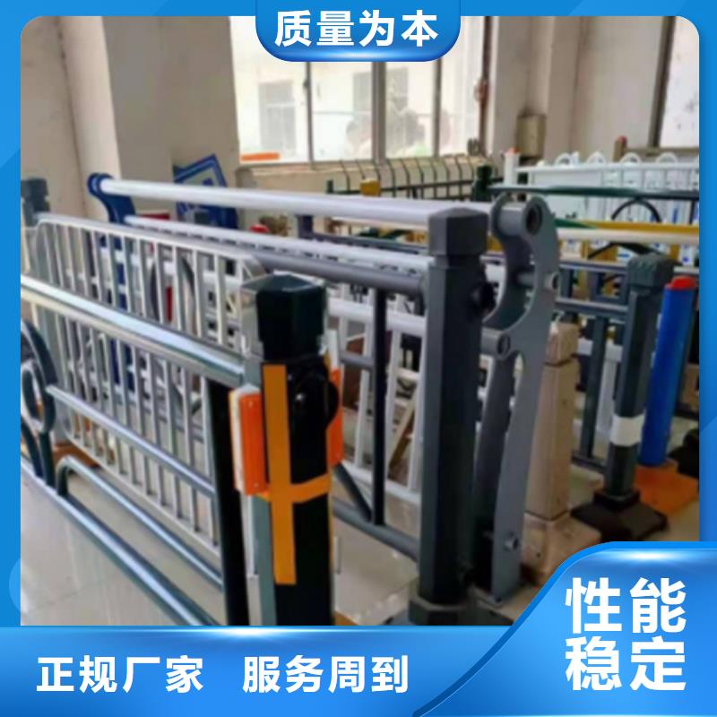不锈钢桥梁护栏哪家好-值得信任