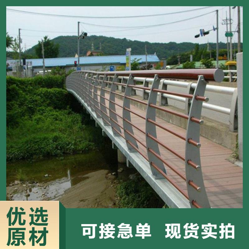 不锈钢桥梁护栏有哪些-不锈钢桥梁护栏有哪些质量过硬