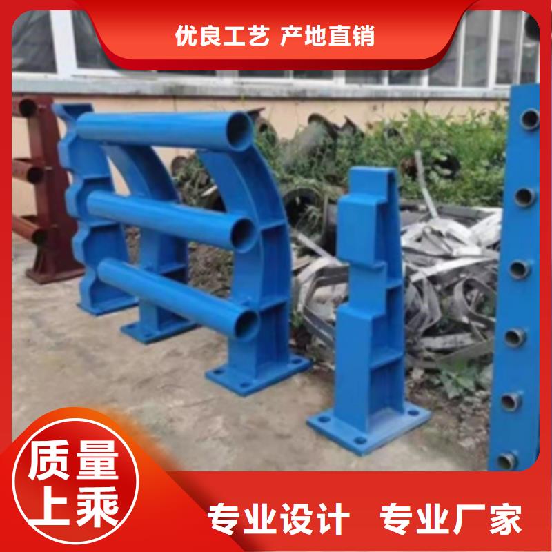 不锈钢桥梁护栏桥梁防撞护栏价格低