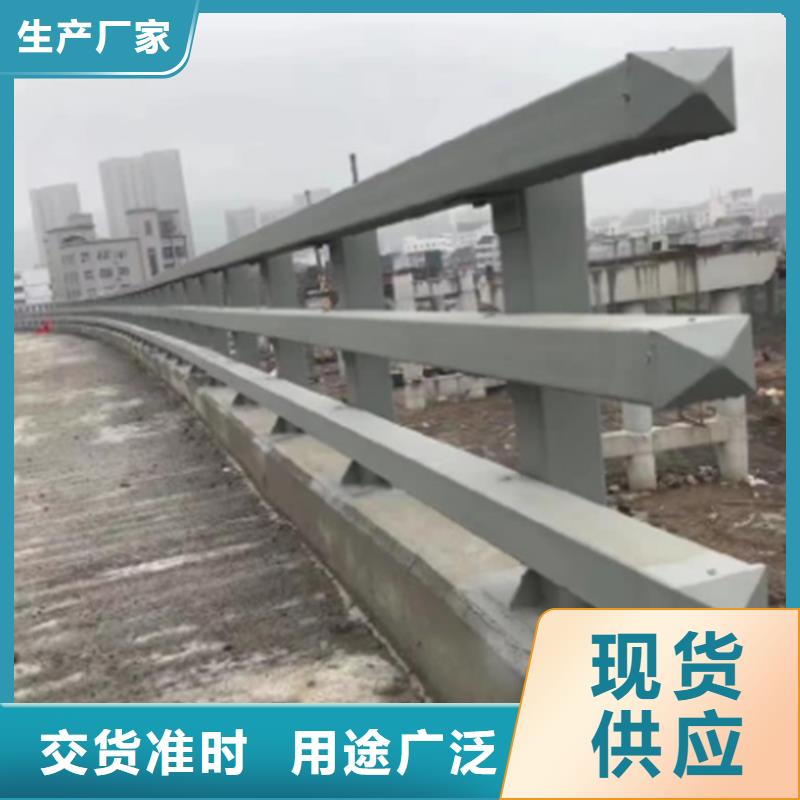 【不锈钢桥梁护栏】【高速开口栏网】放心购