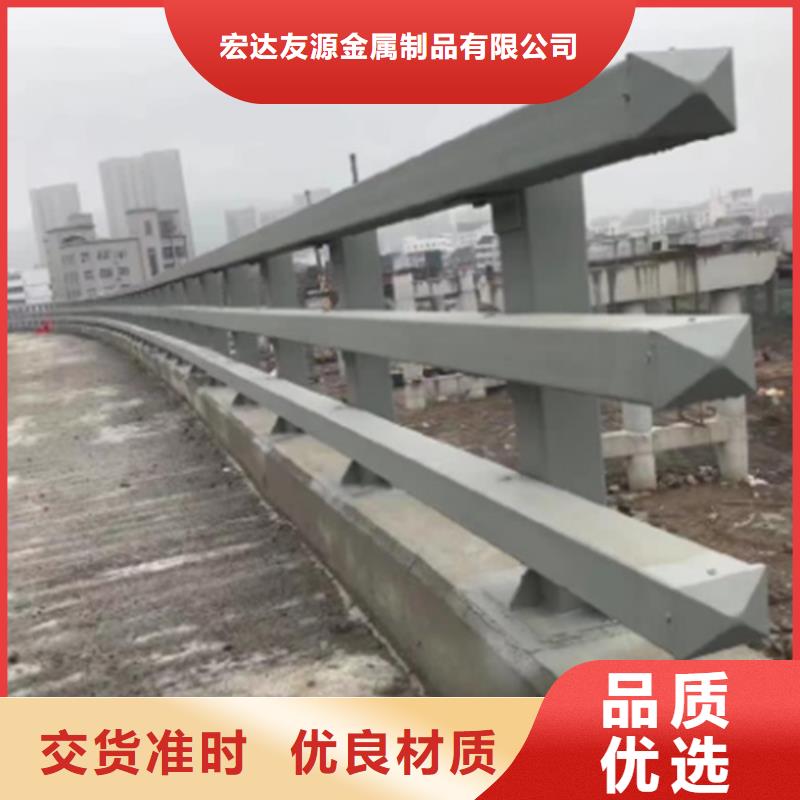 不锈钢桥梁护栏图片-加工厂家