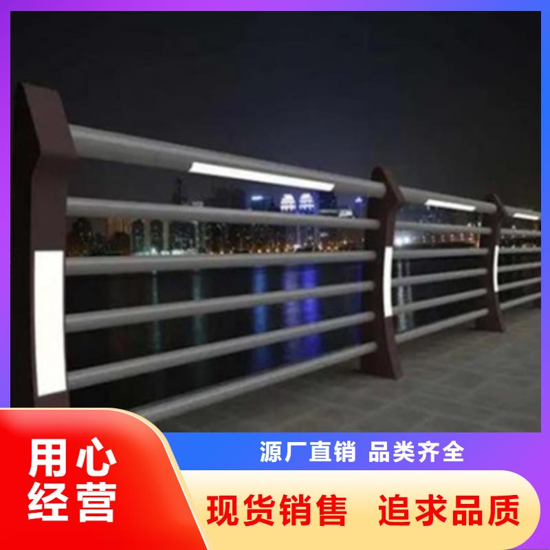质优价廉的不锈钢桥梁护栏厂基地