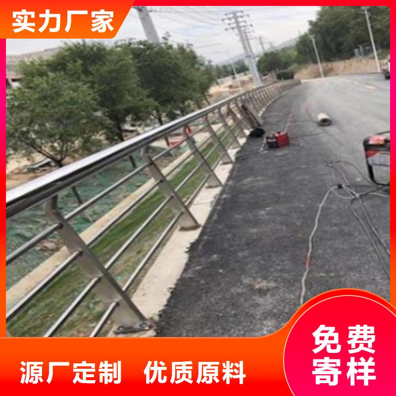 四川不锈钢桥梁护栏质量认证