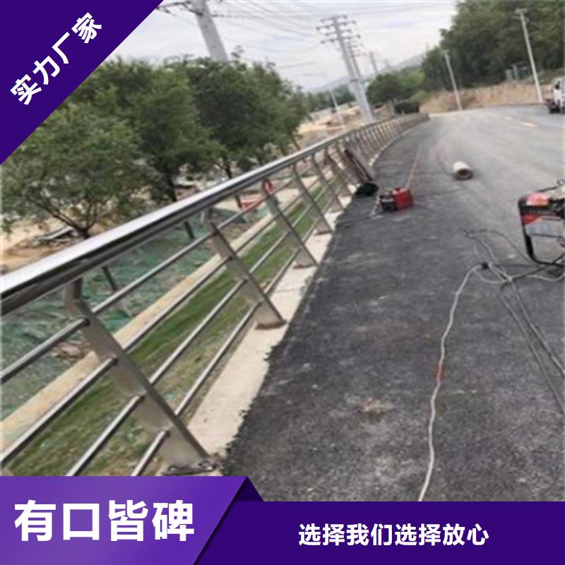 不锈钢桥梁护栏栏杆行内优选
