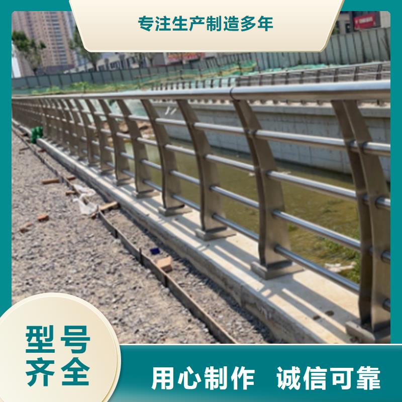 不锈钢桥梁护栏安装售后服务好