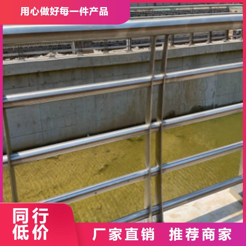 不锈钢桥梁护栏定制厂家-正规厂家