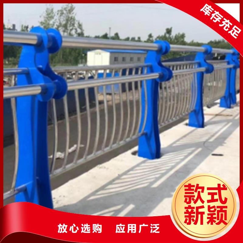 不锈钢桥梁护栏施工方案2025畅销新品