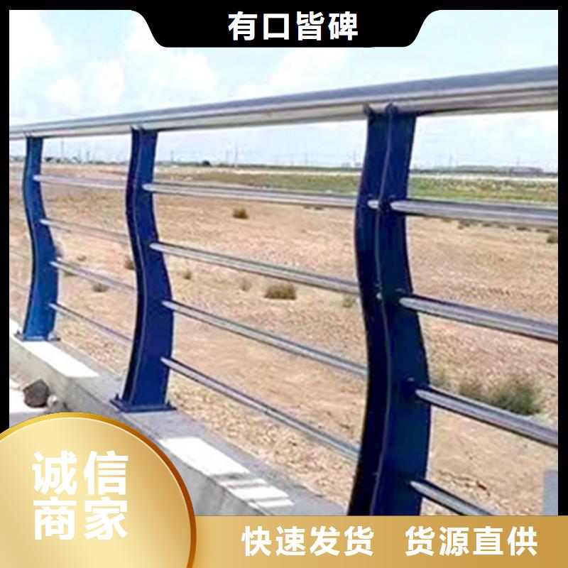 不锈钢桥梁护栏安装供应商报价