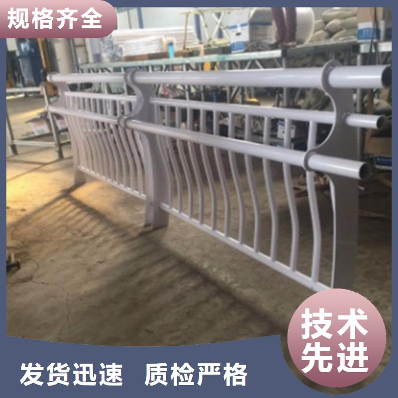 不锈钢桥梁护栏不锈钢复合管桥梁护栏厂家厂家大量现货