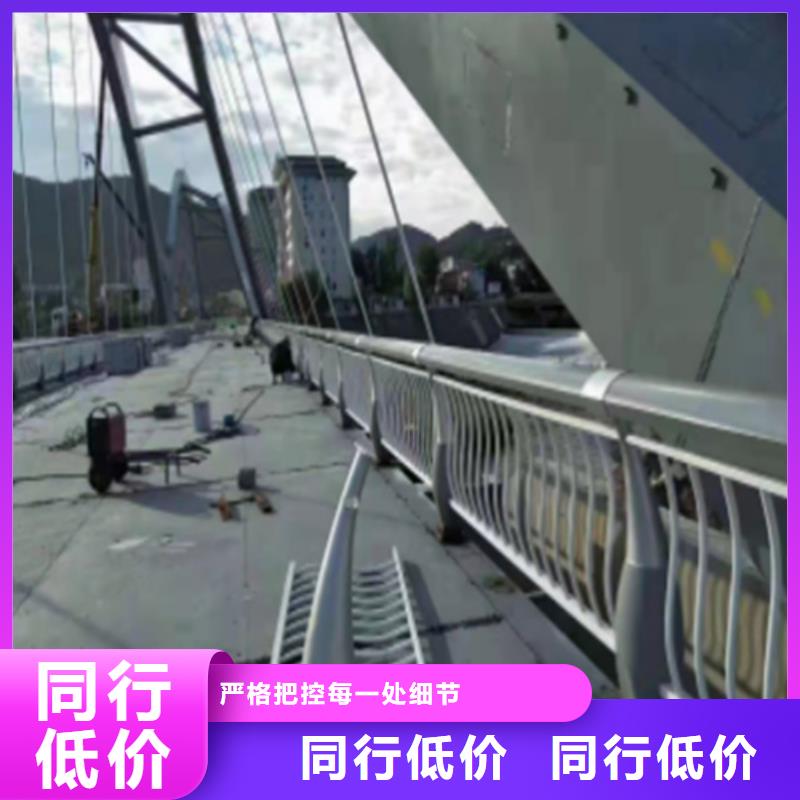 不锈钢桥梁护栏尺寸按装视频发货快速