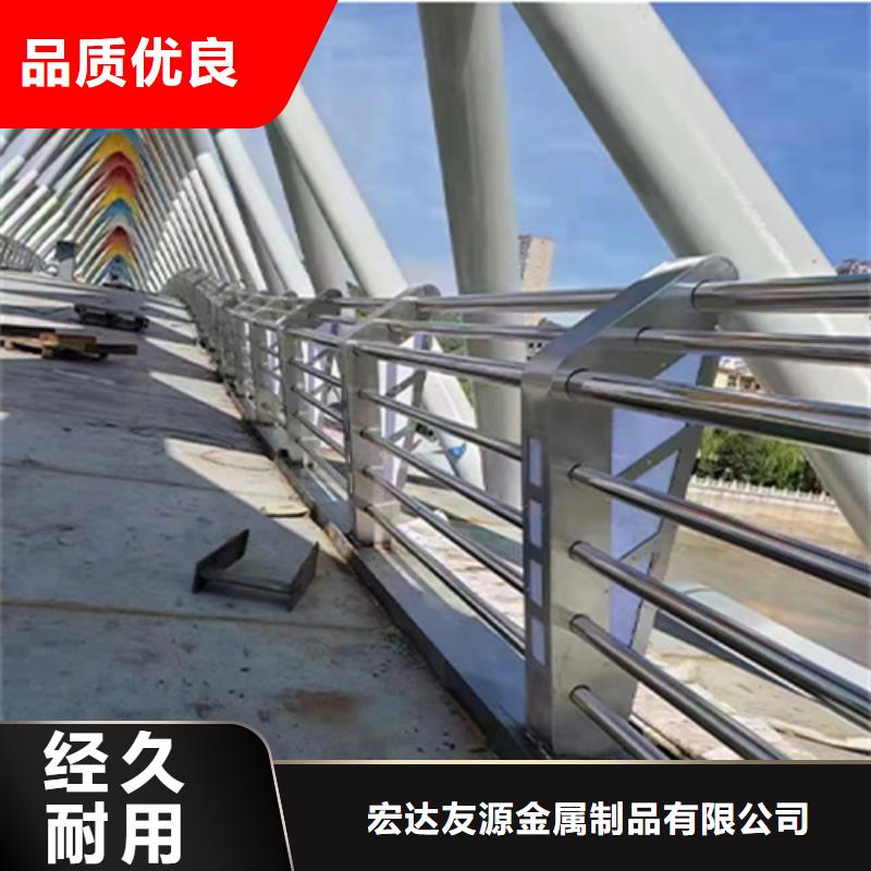 不锈钢桥梁护栏图片现货供应厂家