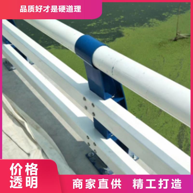 不锈钢桥梁护栏不锈钢复合管懂您所需