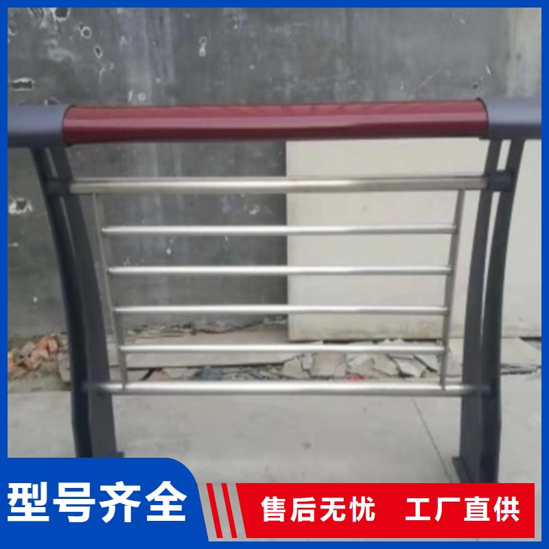 不锈钢桥梁护栏厂批发价格