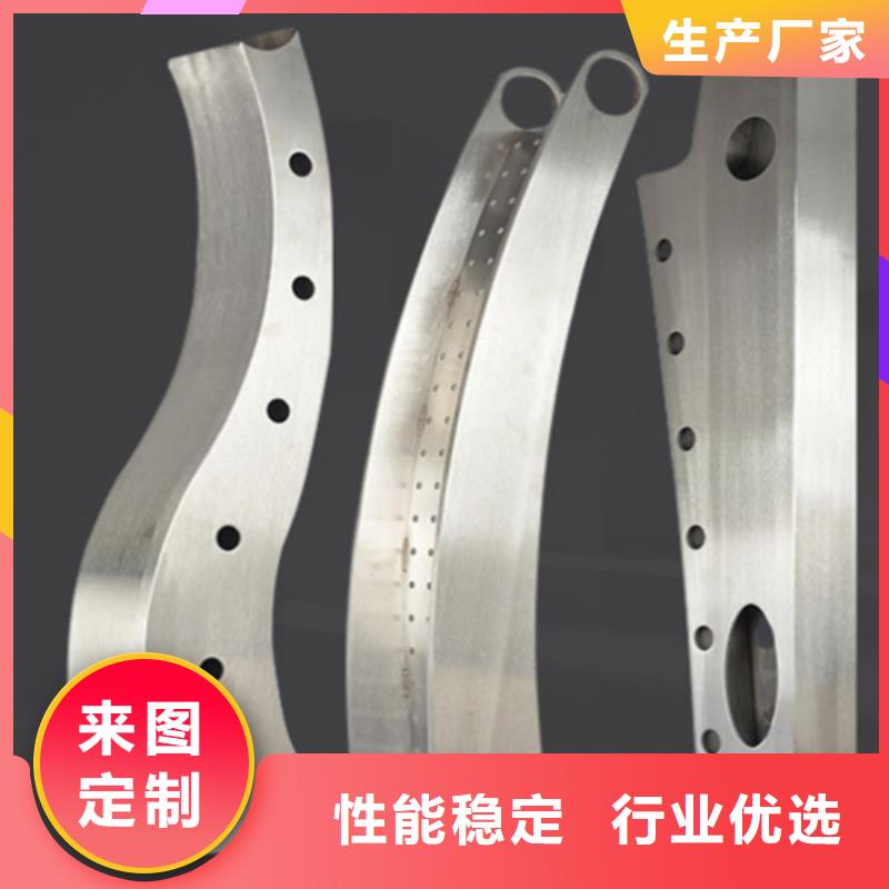 不锈钢桥梁护栏金属梁柱式防撞栏杆厂家性价比高