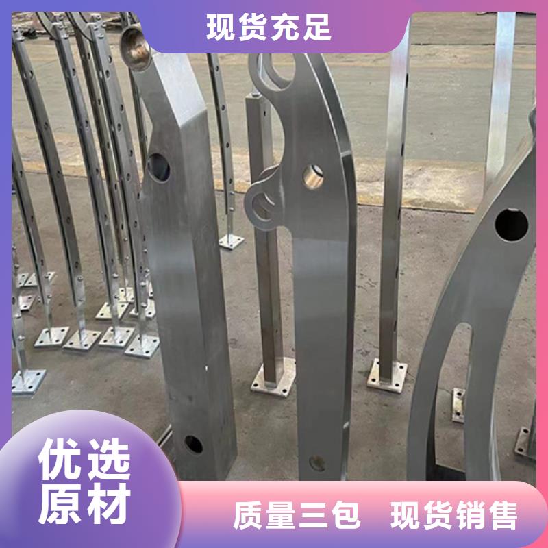 不锈钢桥梁护栏报价厂家优惠促销
