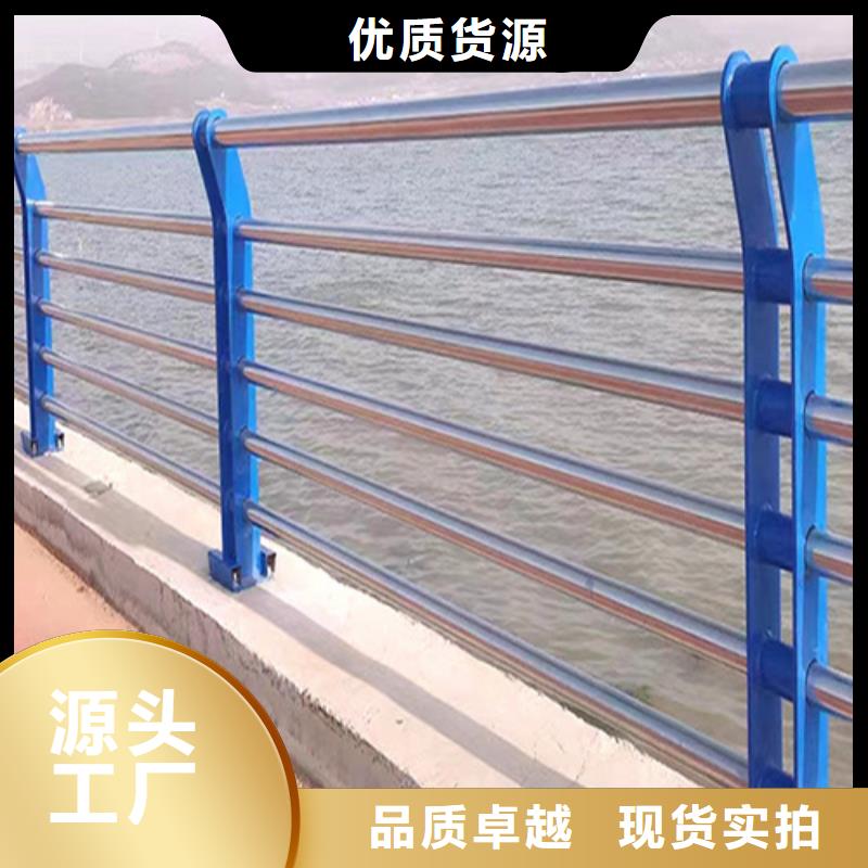 不锈钢桥梁护栏道路隔离护栏厂家厂家销售