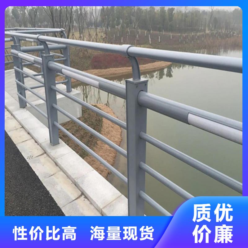 不锈钢桥梁护栏报价单现货厂家
