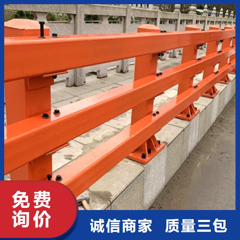 不锈钢桥梁护栏施工方案工艺先进