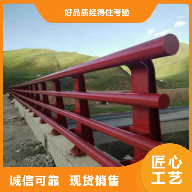不锈钢桥梁护栏景观灯光护栏厂家直销规格多样