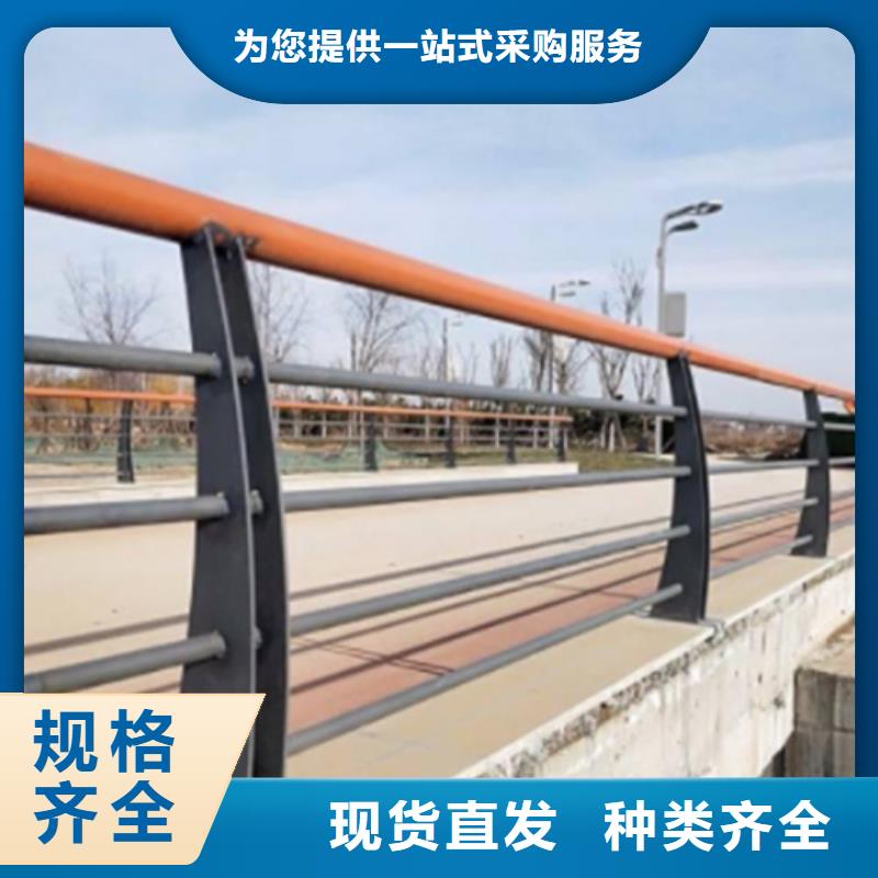 不锈钢桥梁护栏尺寸按装视频实体厂家质量有保障