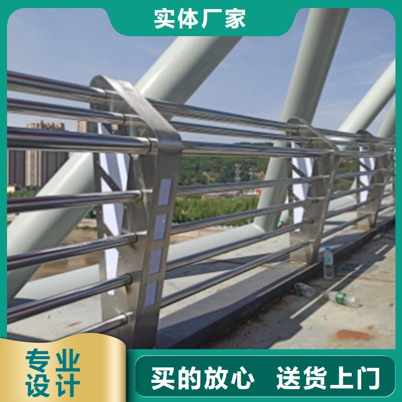 不锈钢桥梁护栏镀锌静电喷塑护栏管供您所需