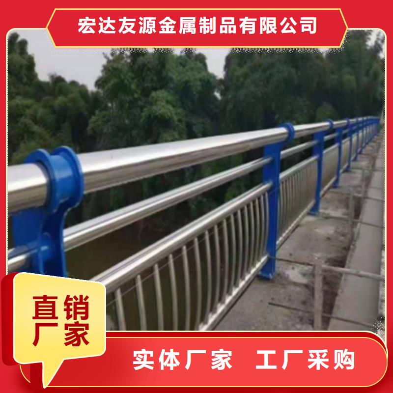 不锈钢桥梁护栏,不锈钢复合管桥梁护栏厂家研发生产销售