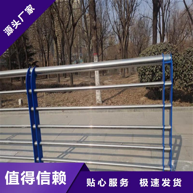 不锈钢桥梁护栏报价生产定制