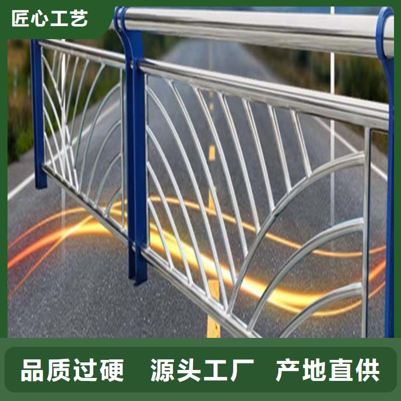 销售不锈钢桥梁护栏_精选厂家