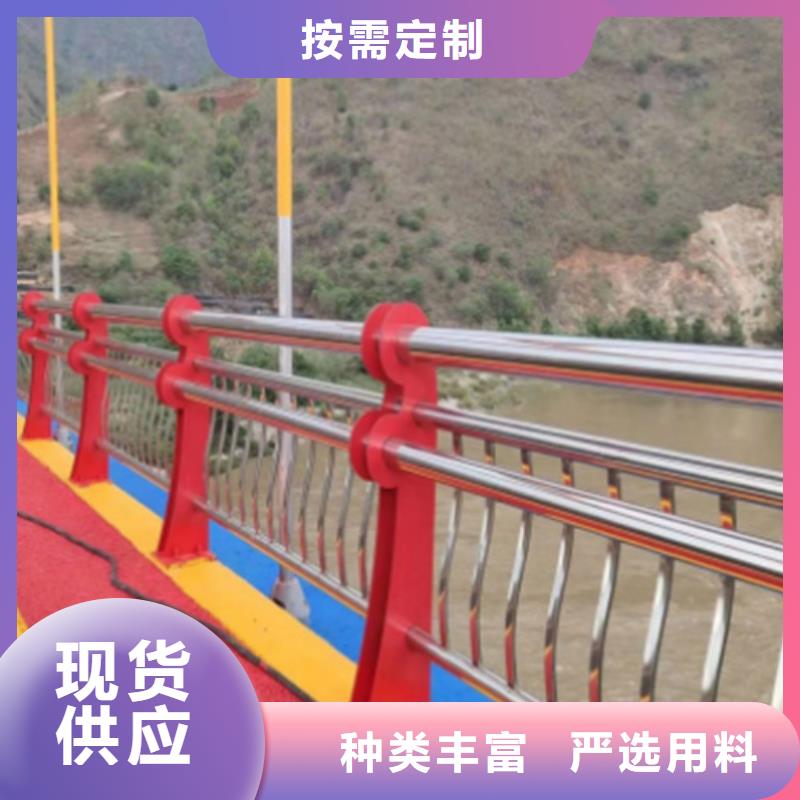 不锈钢桥梁护栏-桥梁防撞护栏厂家通过检测