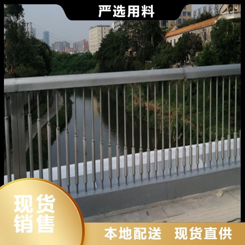 不锈钢桥梁护栏供应商限时优惠