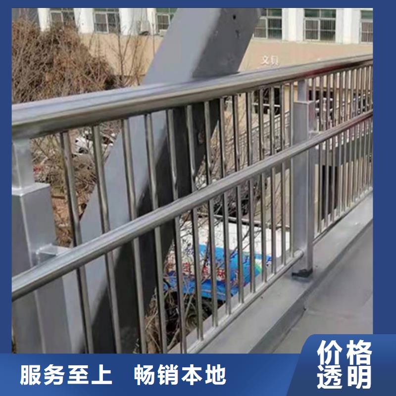 不锈钢桥梁护栏道路隔离护栏厂家厂家销售